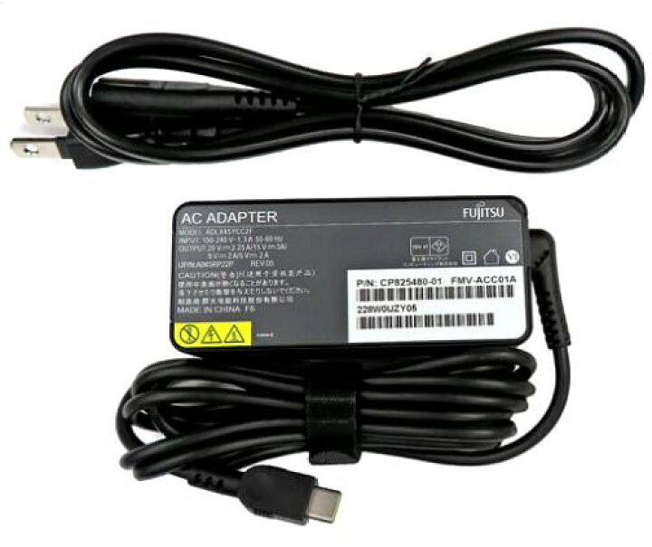 楽天市場】純正新品 Fujitsu 富士通 LIFEBOOK用 FMV-ACC01A 45W USB-C 