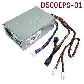 純正新品 DELL デル Inspiron 3910 Vostro 3710 Optiplex 3000 5000 7000 MT 用 用 500W電源ユニット D500EPS-01 DPS-500AB-58 A TPX56 電源ユニット