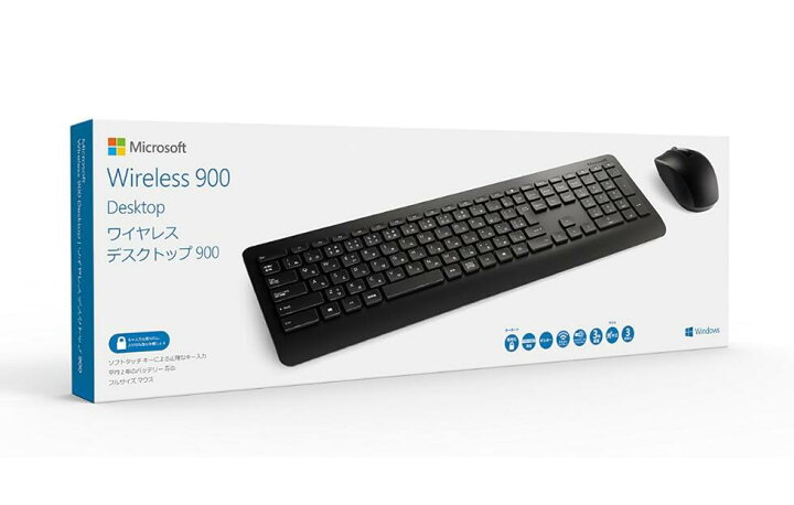 楽天市場】新品未開封品 マイクロソフト ワイヤレス デスクトップ 900 