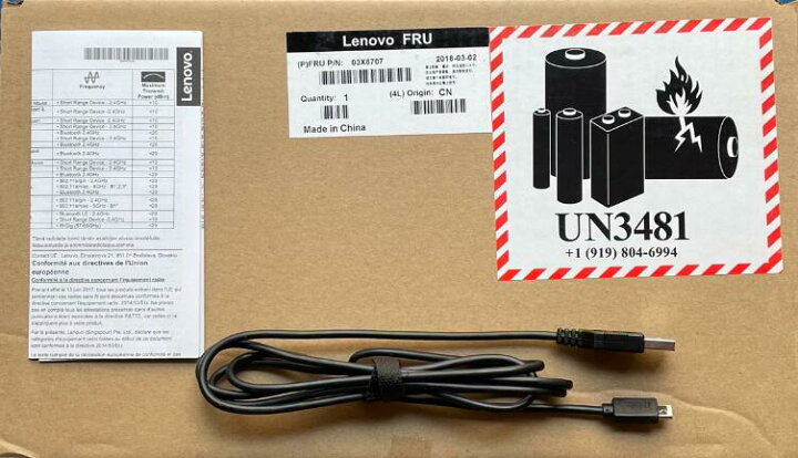 楽天市場】純正新品 Lenovo ThinkPad Bluetooth ワイヤレス トラック 