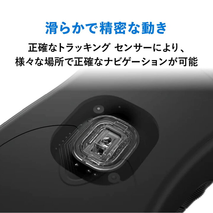 楽天市場】マイクロソフト プロ インテリ マウス 有線 快適操作 5 