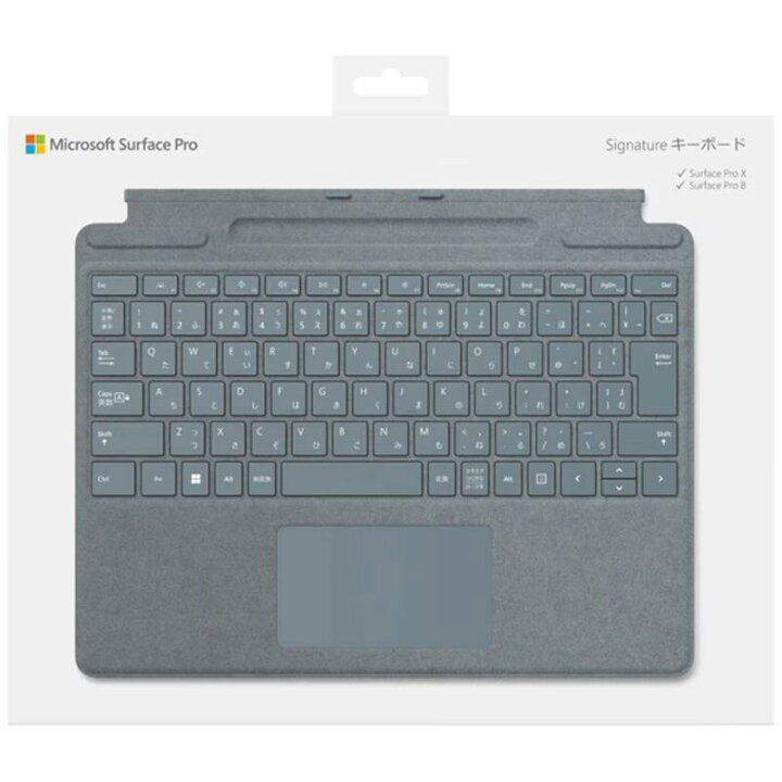 楽天市場】マイクロソフト｜Microsoft Surface Pro Signature 