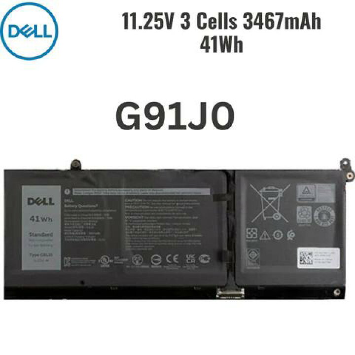 楽天市場】純正新品 Dell デル Latitude 3520 3320 Vostro 3510