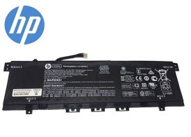 純正 HP ENVY X360 13-ag0000 13-ar0000 ENVY 13-ah0000 メーカー純正 交換用内蔵バッテリー HSTNN-DB8P HSTNN-IB8K KC04XL 53.2Wh 15.4V