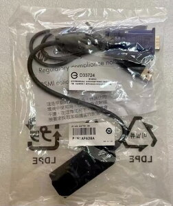 Vi HP 748740-001 USBA_v^[ - JeS5 (CAT5) P[ugpCAT5 T[o[R\[XCb` KVMɐڑ\ AF628A P/N 753494-001