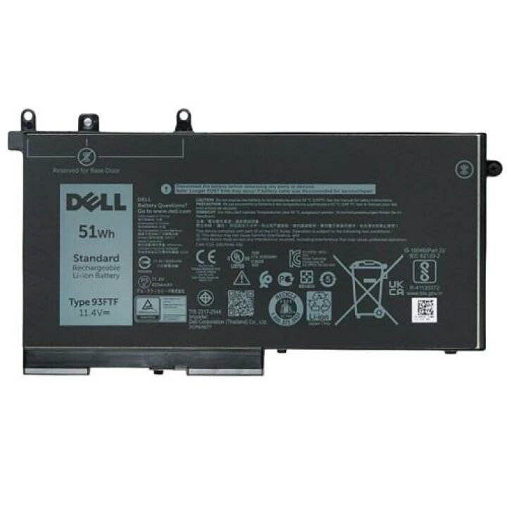 楽天市場】純正新品Dell デル Latitude 5290 5480 5490 549 5495 5580 