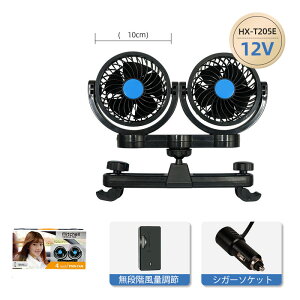 cCt@ ԍڐ@ 㕔 iKʒ 5V /12V/24Vp 360°px߉\ J[t@ ȃGl É ԓ̏΍ ^ VK[d  ԗp 㕔Ȃɑ USBd @ 