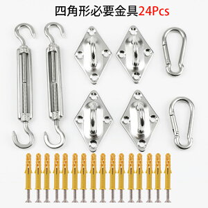 ylp` t 24zVF[h ZC t 306XeX ω׏d100kg Zbg 24 ډB ڂ O UV΍ ȃGl ߖ ߓd 悵 m ^[v 