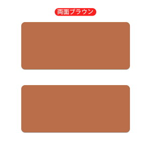 yʓFzfXN}bg e[u}bg ~ 100cm 80cm 60cm hPUU[  ^}EXpbh Q[~O}EXpbh h~ @\fXN}bg}bg wK 