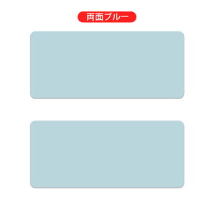 yʓFzfXN}bg e[u}bg ~ 100cm 80cm 60cm hPUU[  ^}EXpbh Q[~O}EXpbh h~ @\fXN}bg}bg wK 