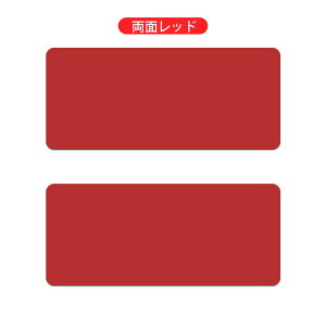 yʓFzfXN}bg e[u}bg ~ 100cm 80cm 60cm hPUU[  ^}EXpbh Q[~O}EXpbh h~ @\fXN}bg}bg wK 