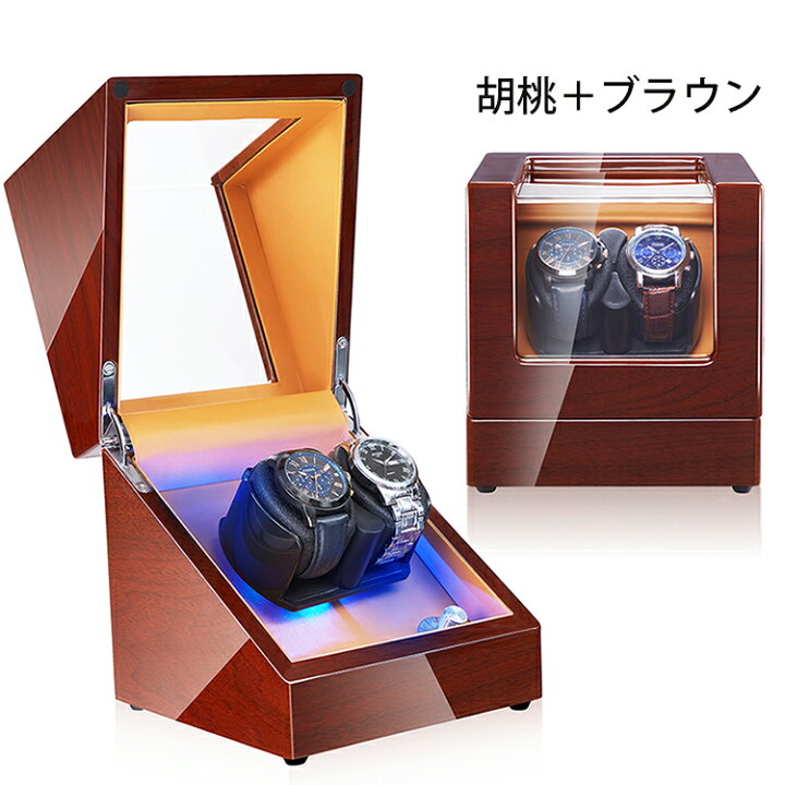 今ダケ送料無料 自動巻き上げ機 自動巻き機 6本巻き ワインディングマシーン 時計ウォッチワインダー 高品質モーター搭載 LEDライト付き コレクションケース 高級感 おしゃれ ピアノ鏡面仕上 木製 腕時計ケース プレゼント ギフト 男性用 女性用 腕時計収納 6本巻 fucoa.cl 今ダケ送料無料 自動巻き上げ機 自動巻き機 6本巻き ワインディングマシーン 時計ウォッチワインダー 高品質モーター搭載 LEDライト付き コレクションケース 高級感 おしゃれ ピアノ鏡面仕上 木製 腕時計ケース プレゼント ギフト 男性用 女性用 腕時計収納 6本巻 fucoa.cl