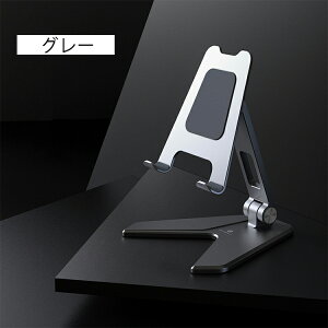 ܂ݎX}zE^ubgpX^ X}zX^h X^h z_[ xpx\ ~ ݑΖObY [d fXN gт X}z gї ^ubg iPa