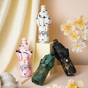 日傘 折りたたみ フリル 8本骨 完全遮光【遮光率100%・UV遮蔽率99%】おしゃれ かわいい 晴雨兼用 日傘 UVカット レディース 雨傘 遮熱効果 涼しい 熱中症対策 折り畳み日傘 収納ポーチ付き コンパクト 軽い 母の日 プレゼント ギフト 贈り物