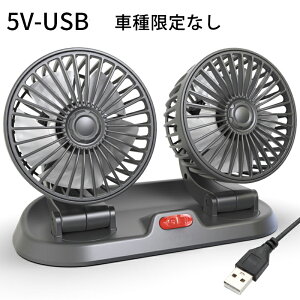 cCt@ ԍڐ@ ԍڃt@ 5V/12V/24V ԎΉ Op Ԓ iʒ߉ USBd 12v/24vdl 3ޓd^CvIׂ @  ΍ MǑ΍ _ut@ 