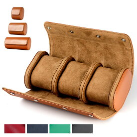 時計ケース 3本 1本 2本 腕時計 収納ボックス 厚手 レザー 防水 耐衝撃 収納ケース時計携帯 旅行・出張・持運び 3本収納ケース 円筒形 腕時計ケース コレクションケース 5色展開 プレゼント最適 高級感溢れる 父の日 ギフト クリスマス