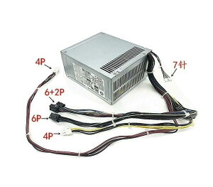 Vi HP Z2 Tower G4 Workstation EliteDesk 800 p 500Wdjbg DPS-500AB-32 A 901759-003/001 DPS-500AB-36 A