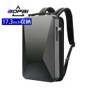 【BOPAI】バックパック リュック ハードシェル【増量可能・USB3.0充電ポート・TSAロック】リュック メンズ ビジネスリュック TSAロック搭載 ハードシェル ビジネスリュック盗難防止 バックパック 17.3インチリュック ビジネス テレワーク ブラック PCバッグ マチ拡張可