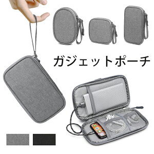モバイルバッテリー 収納 ケース トラベルポーチの人気商品 通販 価格比較 価格 Com