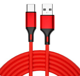 【お得3本セット】柔らかい シリコン 可愛い新入荷！USB-C Type-Cケーブル タイプC 1m USB-C to USB A スマホ 充電器 USBケーブル コード 100cm アダプタ データ転送 Xperia 断線しにくい 頑丈 急速充電 絡まない 長い スマホ android コード 充電コード