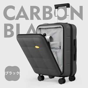 MGOB スーツケース フロントオープン アルミフレーム 多機能キャリーケース 可愛い オシャレ キャリーケース 超軽量 耐衝撃 360°回転静音キャスター 段階調整キャリーバー ハードケース 8輪