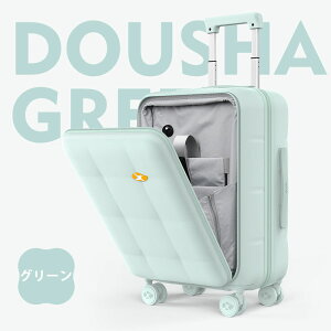 MGOB X[cP[X tgI[v A~t[ @\L[P[X  IV L[P[X y ϏՌ 360°]ÉLX^[ iKL[o[ n[hP[X 8