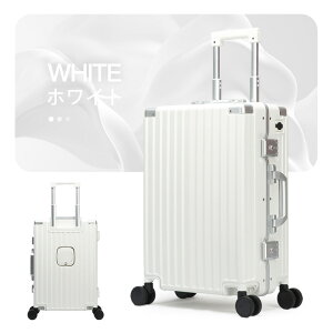 BOPAI スーツケース キャリーケース アルミフレーム 多機能キャリーケース 全PC素材 超軽量 耐衝撃 360°回転静音キャスター USB充電ポート 軽量 TSAロック カップボルダー SS/S size 機内持込み キ