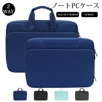 楽天市場】ASUS（PCバッグ・スリーブ｜PCアクセサリー）：パソコン 