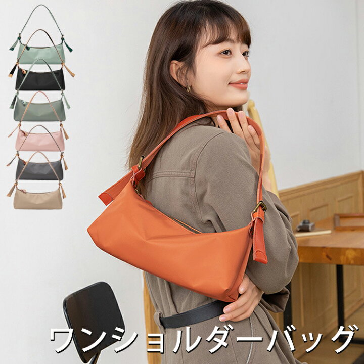 楽天市場】ハンドバッグ レディース 小さめ ワンショルダーバッグ  