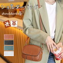 ショルダーバッグ レディース 斜めがけ 大人 バッグ 本革 ミニショルダー バッグ ポシェット ミニバッグ シンプル 旅行 軽量 本革バッグ お財布ショルダー ポシェット バッグ レディース 本革 軽い バック 大容量 30代 40代 鞄 バック プレゼント 母の日 ギフト 全4色