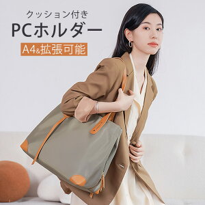 rWlXg[g A4 y  fB[X o pc g[gobO fB[X rWlX a4 g[g | rWlXobO iC ꂢ  lC e 3C&g\ 13-16C`PCΉ 