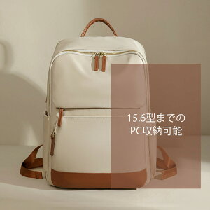 rWlXbN fB[X e bN  ʋ y rWlX fB[X a4 m[gpc ꂢ pcbN |Pbgt y h PC [ 15.6C` Ή  pcobO ʋ΃o