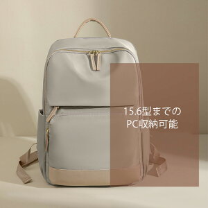 rWlXbN fB[X e bN  ʋ y rWlX fB[X a4 m[gpc ꂢ pcbN |Pbgt y h PC [ 15.6C` Ή  pcobO ʋ΃o