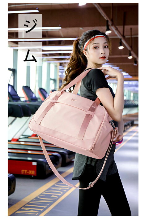 543円 激安 新作 ボストンバッグ メンズ おしゃれ ドラムバッグ リュックサック スポーツバッグ 大容量