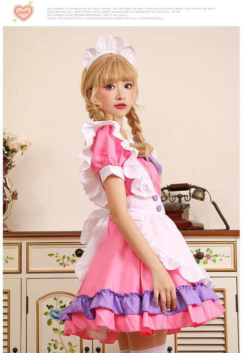 楽天市場 メイド服 ハロウィン コスプレ ピンク メイド服 裾フリル リボン 猫爪 カチューシャ 可愛いメイド服 ワンピース 仮装 レディース メイド服 メイド ハロウィン コスプレ 紫 レディーズ ピンク ブルー 写真撮影 文化祭 イベント ハロウィン Cosplay プリンセス