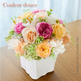 プリザーブドフラワー ギフト 開店祝い オシャレ 【クルールドゥース】 誕生日プレゼント 母親 祖母 妻 女性 70代 80代 結婚祝い 結婚記念日 周年 開業祝い 送別会 退職祝い 還暦祝い 喜寿 古希 米寿 卒寿 金婚式 花 プレゼント ブリザードフラワー メッセージカード