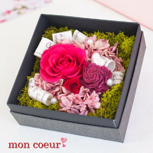 vU[uht[ {bNX Mtg yN[z a ސEj. j LO JXj LO Əj 蕨 Mtg  v[g bZ[WJ[h