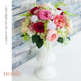 プリザーブドフラワー ギフト 開店祝い オシャレ 【ノーブル】 誕生日プレゼント 母親 祖母 妻 女友達 女性 50代 70代 結婚祝い 結婚記念日 周年 開業祝い 送別会 退職祝い 還暦祝い 喜寿 古希 米寿 卒寿 金婚式 花 プレゼント ブリザードフラワー メッセージカード