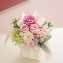 プリザーブドフラワー ギフト 【ジャンティーユ】 友だち 誕生日 母親 妻 嫁 祖母 女性 20代 30歳 50代 70歳 還暦祝い 米寿 古希 喜寿 結婚祝い 退職祝い 結婚記念日 周年祝い 記念日 お祝い アレンジ かわいい 花 プレゼント ブリザードフラワー メッセージカード