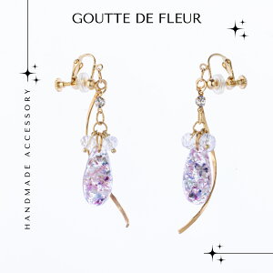 ANZT[ sAX CO hCt[  yObgEhDEt[z   a j LO Əj hV̓ NX}X 