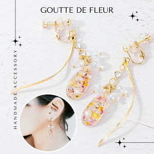 ANZT[ sAX CO hCt[  yObgEhDEt[z   a j LO Əj hV̓ NX}X 