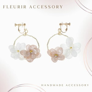 ANZT[ sAX CO hCt[  yt[z   a j LO Əj hV̓ NX}X 