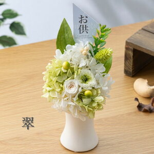 vU[uht[  dp yiz  ~   49 @   ԃvU[uht[ vU[uh t[   uU[ht- AW