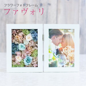 vU[uht[ ʐ^ Mtg yt@Hz j ʐ^T[rX j tHgt[ 蕨 FB j oYj a j ސEj Əj җj JX