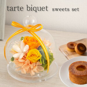 vU[uht[ XC[c Mtg KXh[ y^g rP XC[cZbgz F av[g e FB ޏ  c  җj j ސEj JXj j