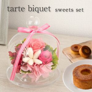 vU[uht[ XC[c Mtg KXh[ y^g rP XC[cZbgz F av[g e FB ޏ  c  җj j ސEj JXj j