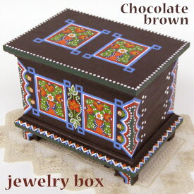 ポーランド　フォークアート 木の小箱　木製　小物入れ　宝石箱　チョコレート ブラウンハンドメイド彩色 東欧雑貨　ジュエリーボックス