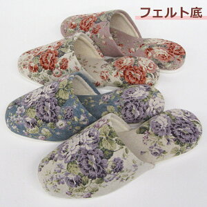 u[P Xbp  KN slippers qp tFg qpXbp