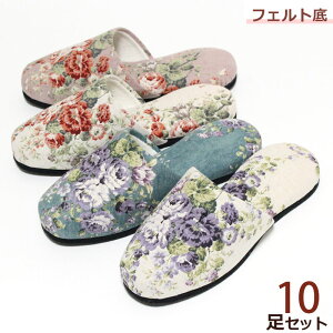 u[P Xbp  KN tFg 10Zbg FIׂ܂  qp  I[V[Y