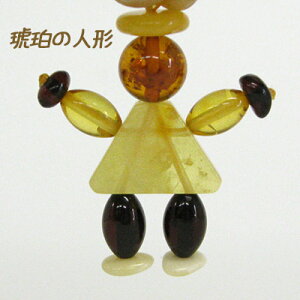 VR߂̐l`@3.5cmy_gwbhA`[